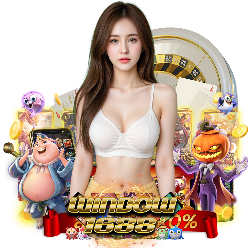 window168 เครดิตฟรี